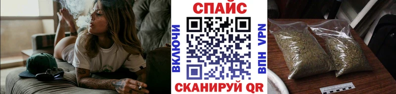 БУТИРАТ жидкий экстази  даркнет сайт  Облучье 