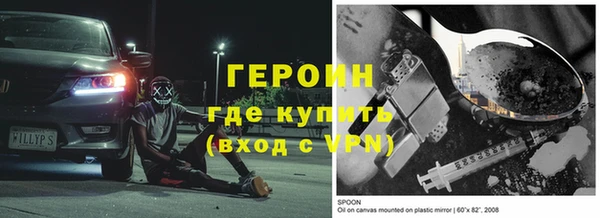 мяу мяу мука Арсеньев