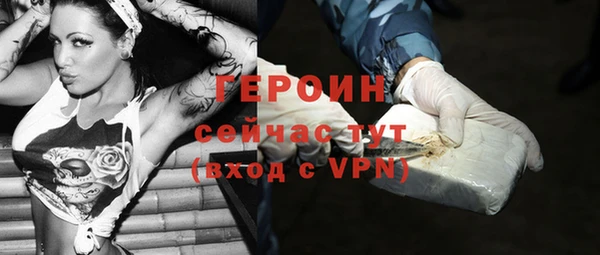 кокаин колумбия Наволоки