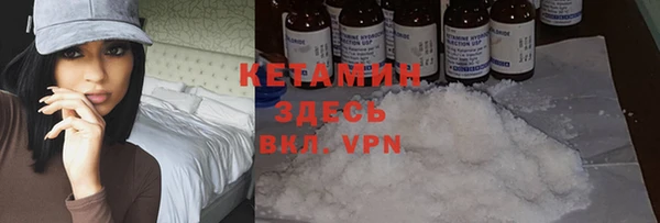 мяу мяу мука Арсеньев