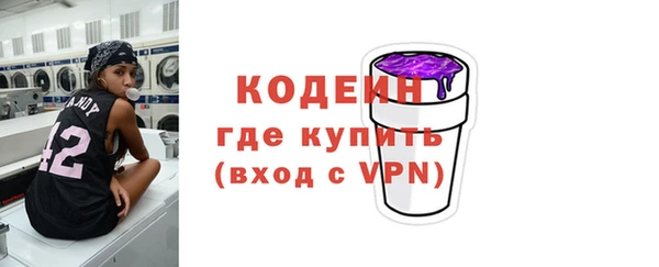 круглые Армянск