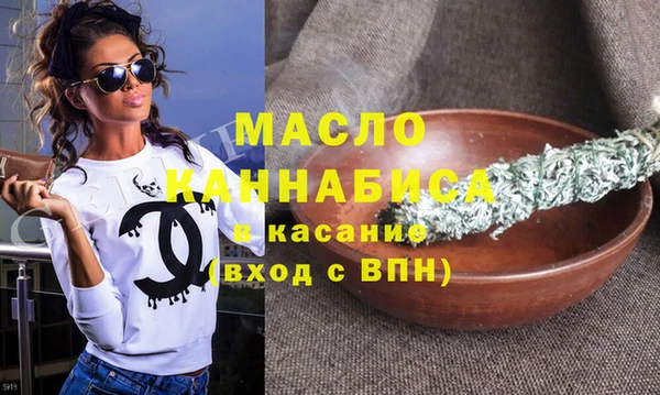 круглые Армянск
